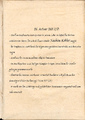 Akte Ignus-Seite4.png