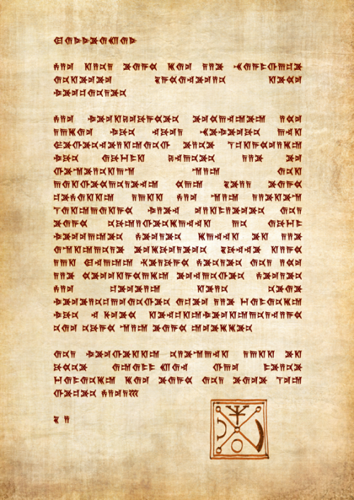 UtukkXul Text.png